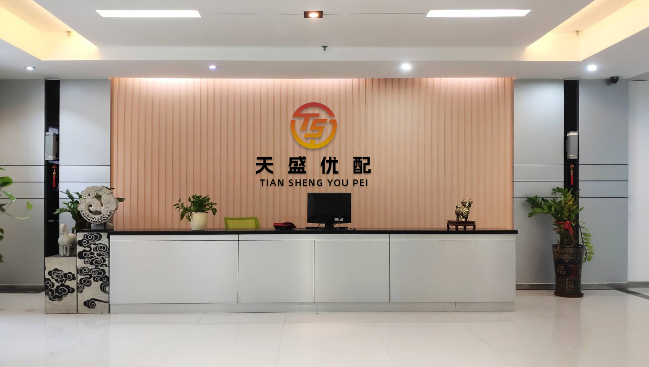 融创配资 中办、国办发布重磅文件，“先H后A”新思路或吸引内地企业涌港